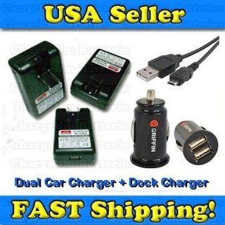   G2X P990 P999 Dock + Dual Car Charger + USB Sync Cable Travel Wall