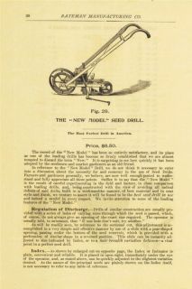 1897 AD Bateman, Greenloch, NJ model seed drill 
