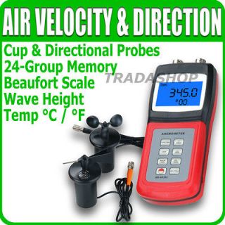   Air Flow Wind Speed Meter Cup Direction Probe°C °F Beaufort