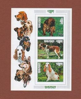 St. Bernard, Boxer, Cocker dog sheet imp. stamp MNH Bhutan