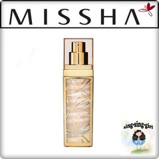Missha Signature Wrinkle Filler BB Cream #23 44g + FREE GIFT