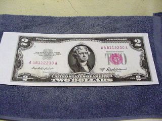 LARGE BIG TOY NOVELTY MONEY $2 DOLLAR BILL SERIES 1953