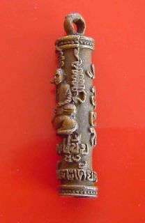 thai amulet in Religion & Spirituality