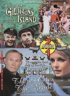 Rescue From Gilligans Island There Goes The Bride DVD, 2004