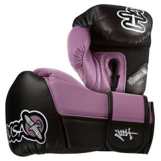 purple boxing gloves in Boxing Gloves