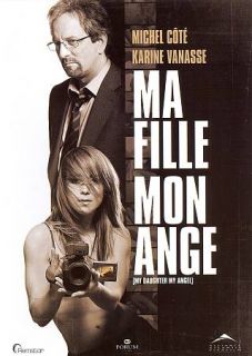 Ma Fille Mon Ange DVD, 2007