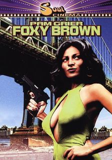 Foxy Brown DVD, Soul Cinema