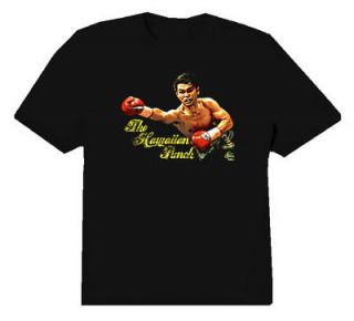 Brian Viloria Hawaiian Punch Boxing T Shirt