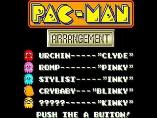Pac Man Collection Nintendo Game Boy Advance, 2001
