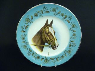 BROADHURST HORSE 22cm PLATE (A)