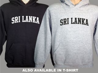 Country of Sri Lanka Hooded Sweatshirt