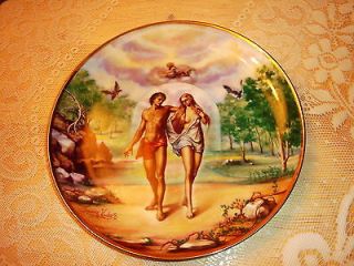   COLLECTOR PLATE BANISHED FROM EDEN YIANNIS KOUTSIS CALHOUNS SOCIETY