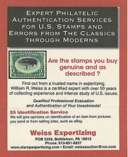 Stamps > Stamp Certification Services