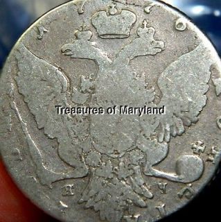 HISTORICAL 1776 SILVER RUSSIA ROUBLE (CATHERINE II)