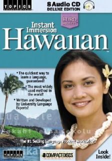 Instant Immersion Hawaiian 2003, CD