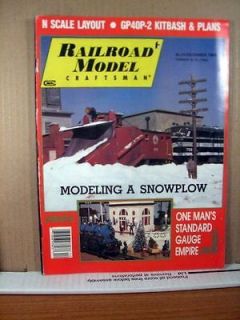 Railroad Model Craftsman Magazine December 1996 Modeling a Snowplow