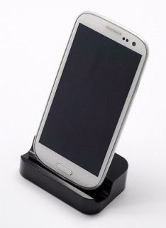 Dock Charger Base Charging Cradle for Samsung Galaxy Note S3 S2 SII 