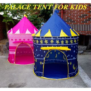   Kids Castle Palace Tent Princess Play House Childrens Cubby Fun Hut