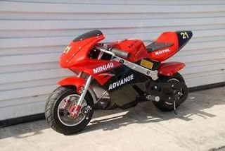  47cc mini moto ninja pocket bike motorcycle 2 hp stroke gas engine