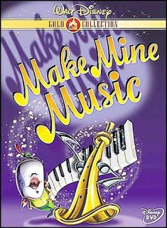 Make Mine Music DVD, 2000, Gold Collection Edition