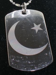 RAMADHAN MUBARAK Crescent Moon Muslim Pakistan Flag TAG