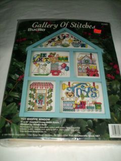cross stitch hutch in Holidays & Occasions
