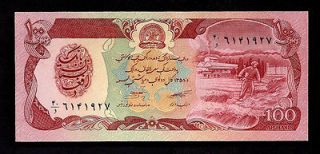 World Paper Money   Afghanistan 100 Afghanis P58 @ Crisp UNC
