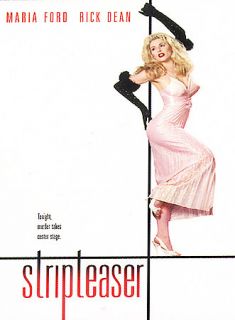Stripteaser DVD, 2003
