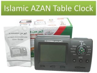 Islamic Complete Table AZAN Clock Hiijri Calendars prayer alarms for 