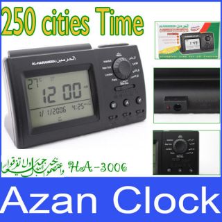 Azan Clock/Arabia Muslim Pray Clock