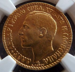 YUGOSLAVIA 20 GOLD DINARA 1925 6.45 gr. 0.1867 oz. 0.900 gold NGC AU 