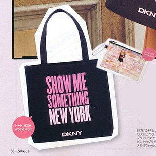 RARE auth DKNY tote handbag with pouch/cosmetic bag Donna Karan New 