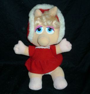 Mc Donalds Baby Miss Piggy Muppets Plush Doll
