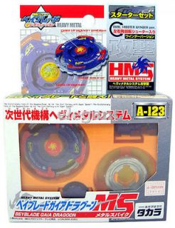 TAKARA Beyblade A 123 A123 MS Metal System Gaia Dragoon