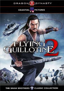 Flying Guillotine 2 DVD, 2011