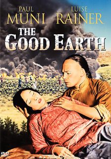 The Good Earth DVD, 2006
