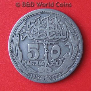 EGYPT 1917 (AH 1335) 5 PIASTRES SILVER 26mm EGYPTIAN COLLECTABLE COIN