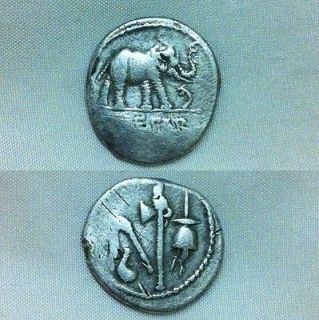 ROMAN. JULIUS CAESAR. SILVER DENARIUS   ELEPHANT