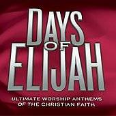 Days of Elijah CD, Aug 2006, 2 Discs, Epic Integrity