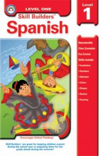 Spanish Level 1 by Ellen Parish and Rainbow Bridge Publishing Staff 
