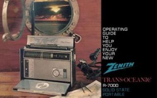Zenith Trans Oceanic Royal 7000 operating manual »R²