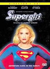 Supergirl DVD, 2002, Directors Cut Contains 24 min. of Additional 