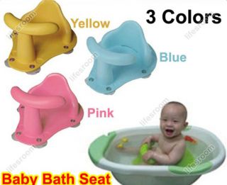   Kids Toddler Bath Seat Ring Non Anti Slip Safety Chair Mat Pad Tub
