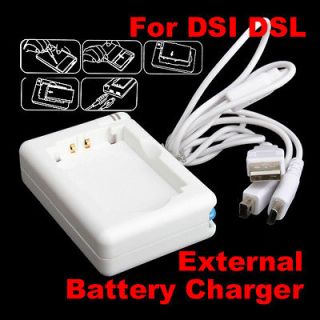 External Battery Charger For Nintendo Game Player NDSL NDSi DSi DSL 