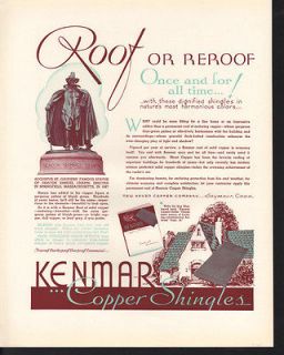 FP 1936 KENMAR ROOF SHINGLE CONSTRUCTION HOME DECOR COPPER