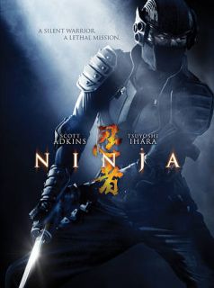Ninja DVD, 2010