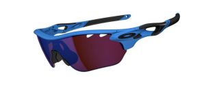 Oakley RadarLock Edge (Asian Fit) Sunglasses available at the online 