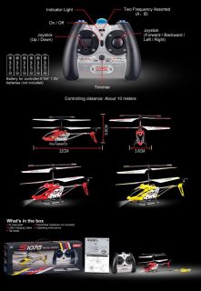 Syma S107G 3 Channel Remote Control Helicopter with Gyroscope Yellow 