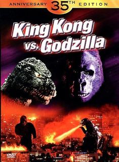 King Kong Vs. Godzilla DVD, 1998, Anniversary 35th Edition