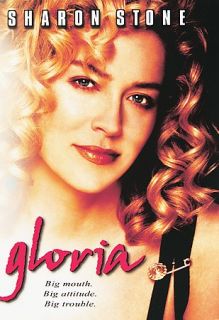 Gloria DVD, 1999, Closed Caption